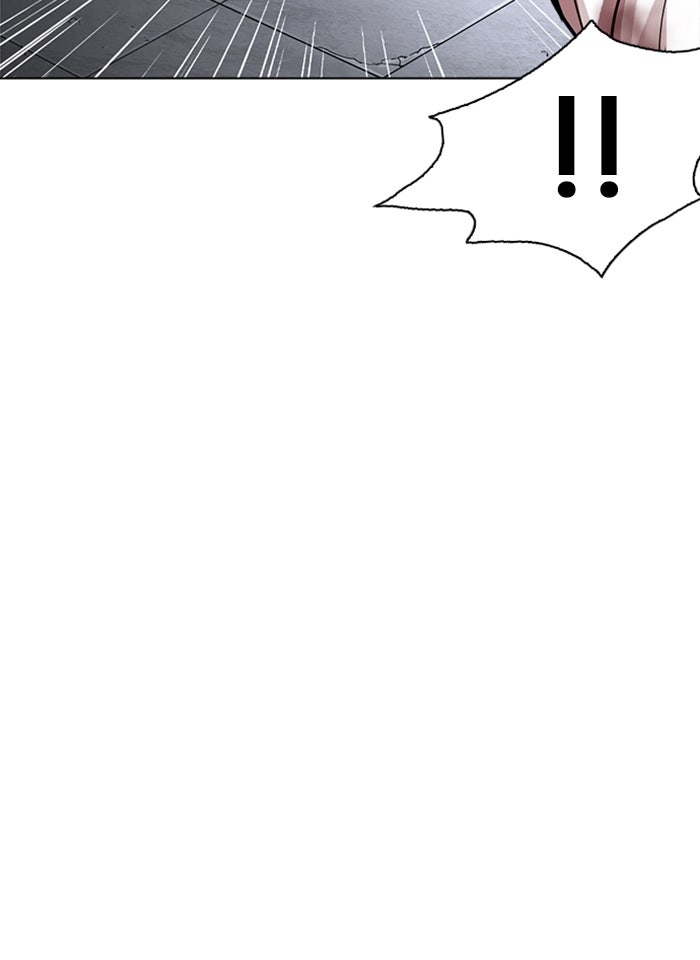 LOOKISM - หน้า 153