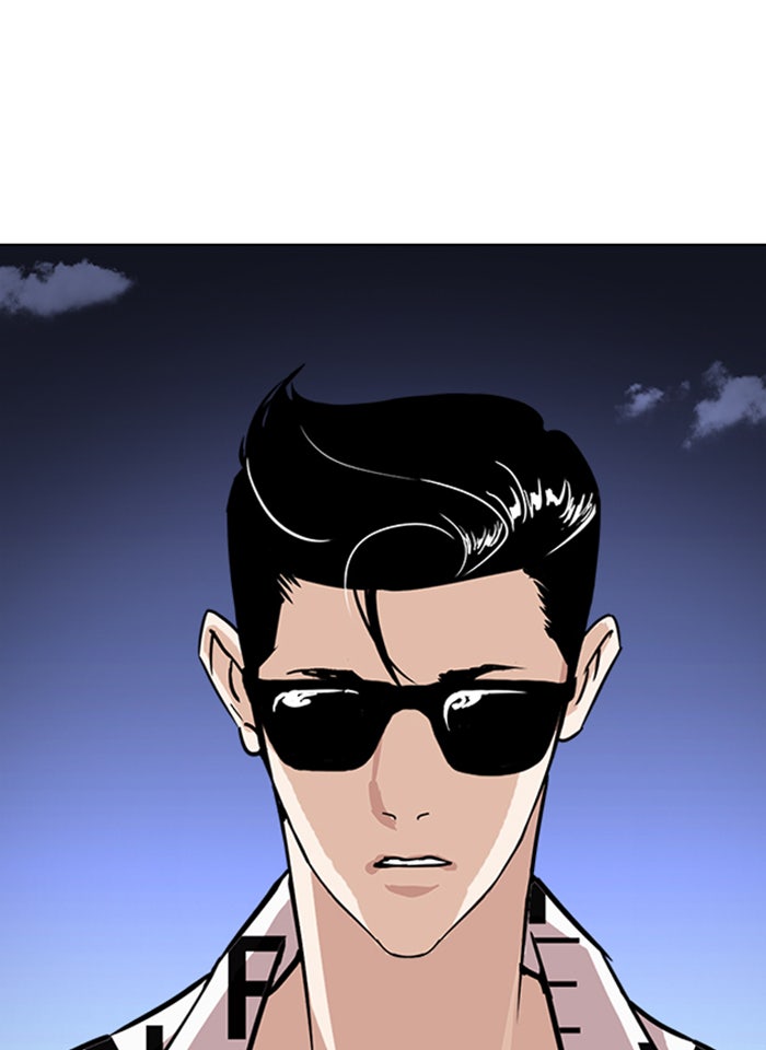 LOOKISM - หน้า 166