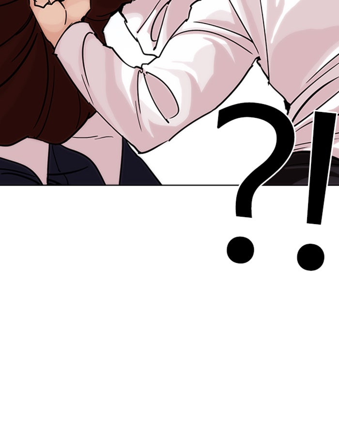 LOOKISM - หน้า 19