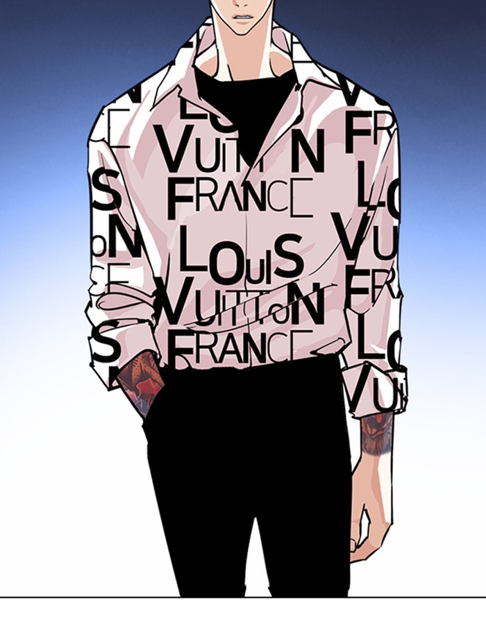 LOOKISM - หน้า 2