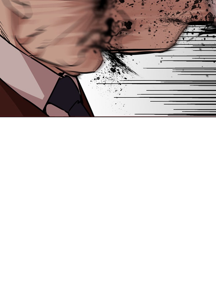 LOOKISM - หน้า 40