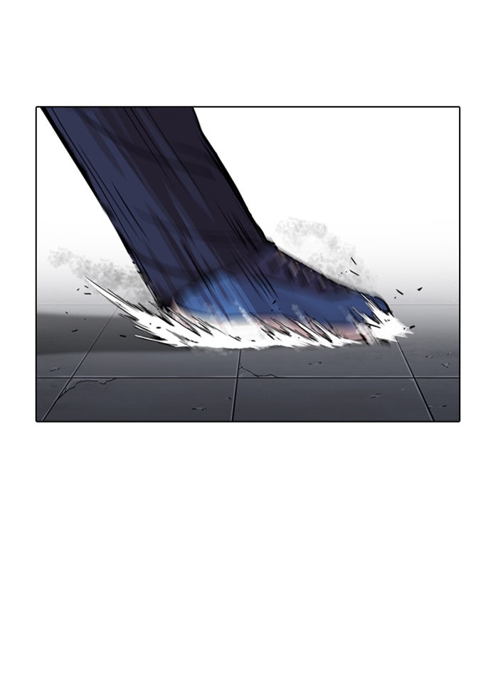 LOOKISM - หน้า 43