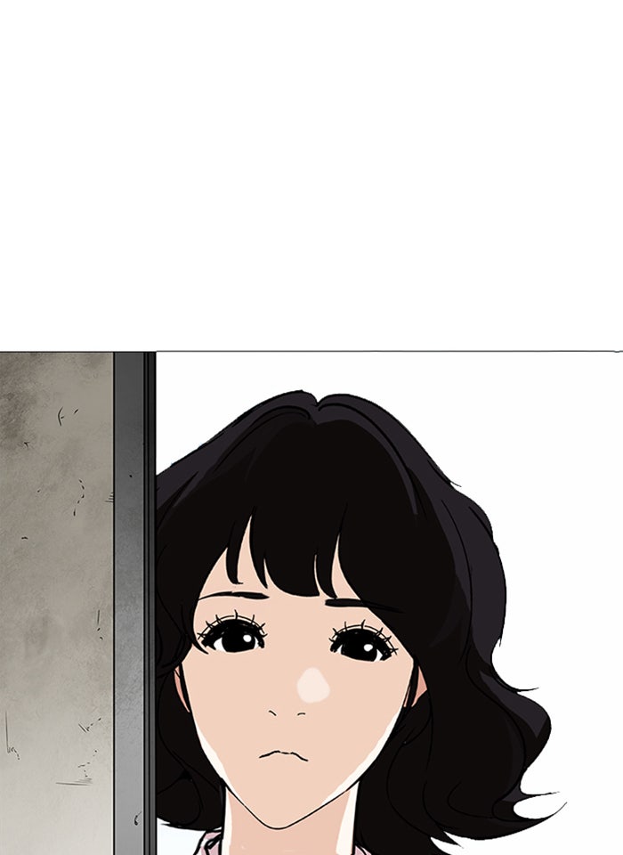LOOKISM - หน้า 90