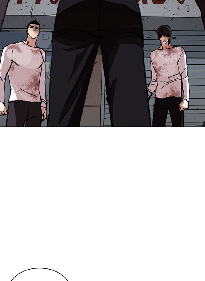LOOKISM - หน้า 131