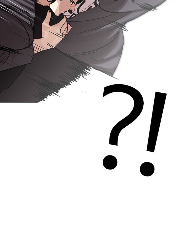LOOKISM - หน้า 136