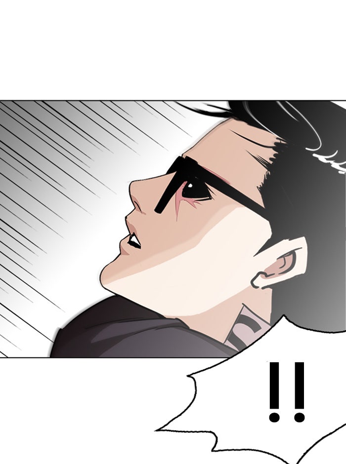 LOOKISM - หน้า 137