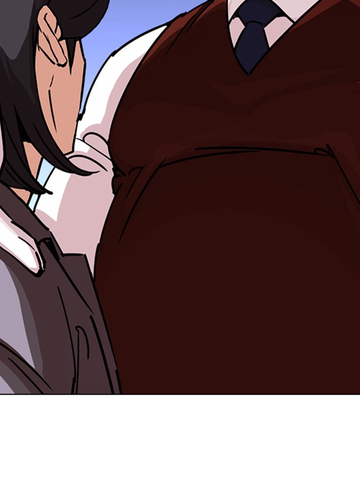 LOOKISM - หน้า 16