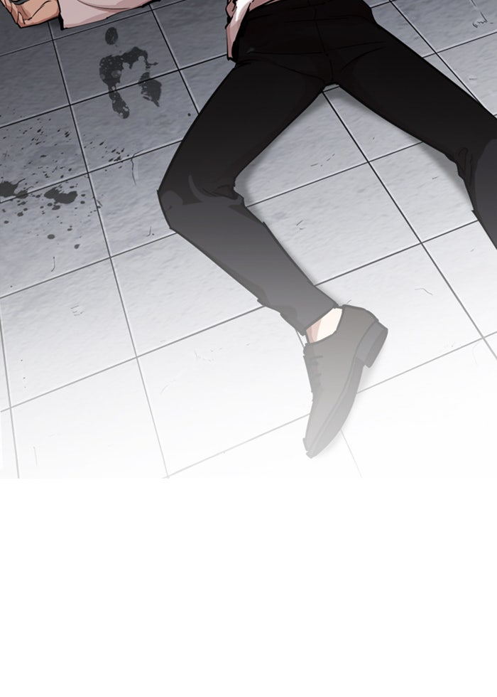 LOOKISM - หน้า 77