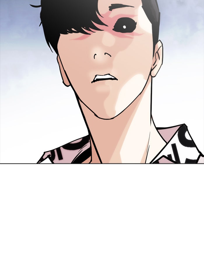 LOOKISM - หน้า 101