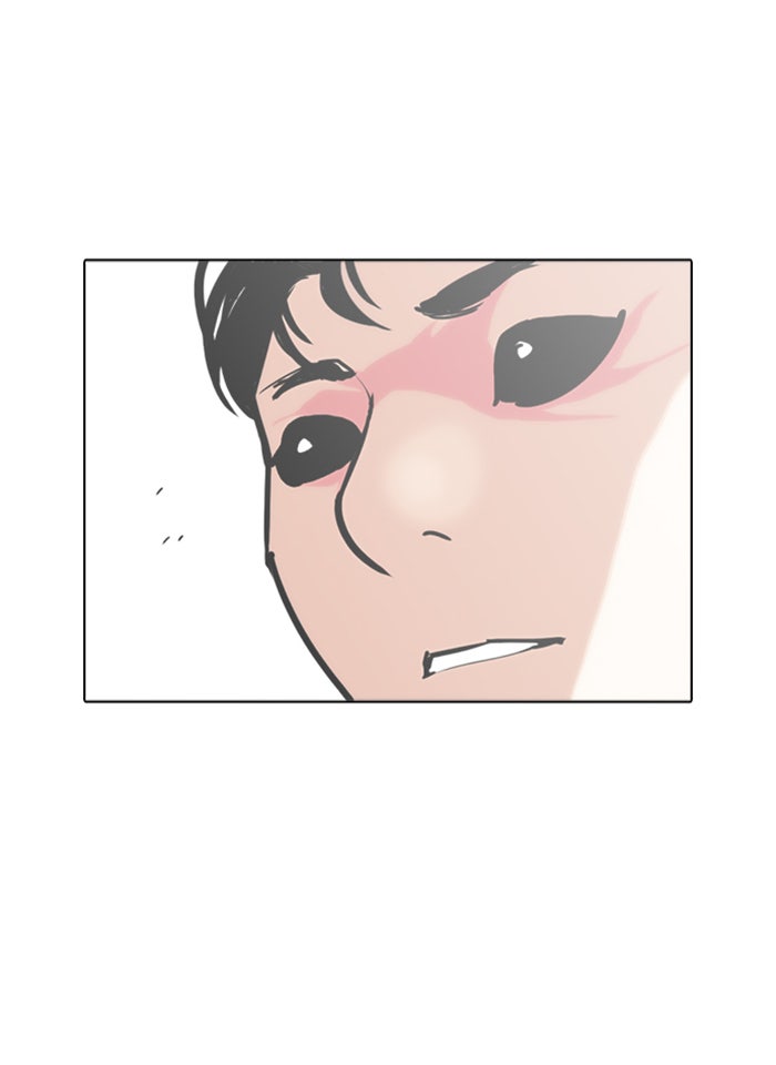 LOOKISM - หน้า 102