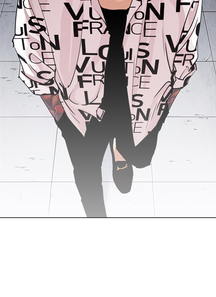 LOOKISM - หน้า 122