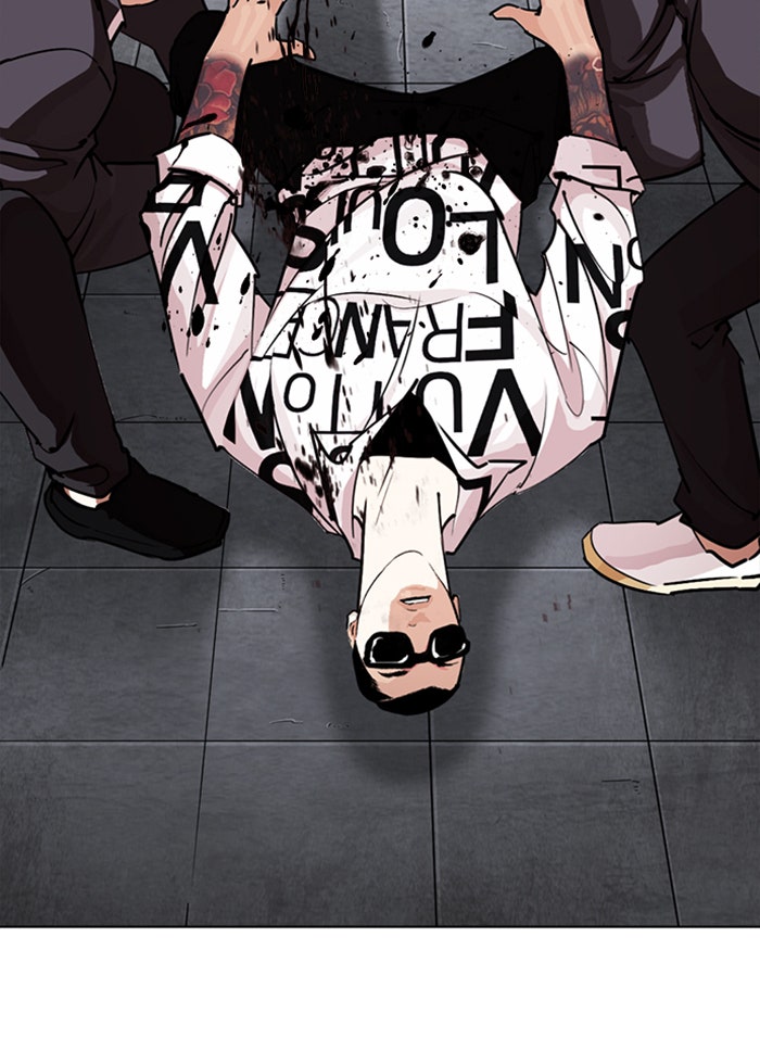 LOOKISM - หน้า 4