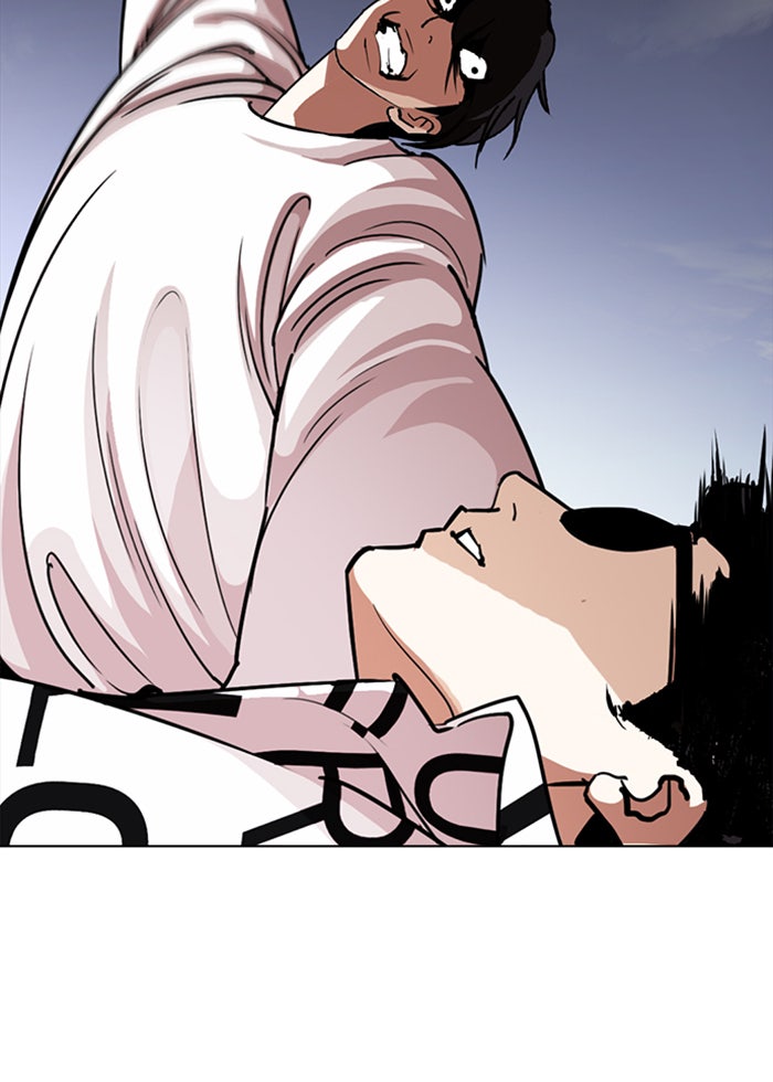 LOOKISM - หน้า 6