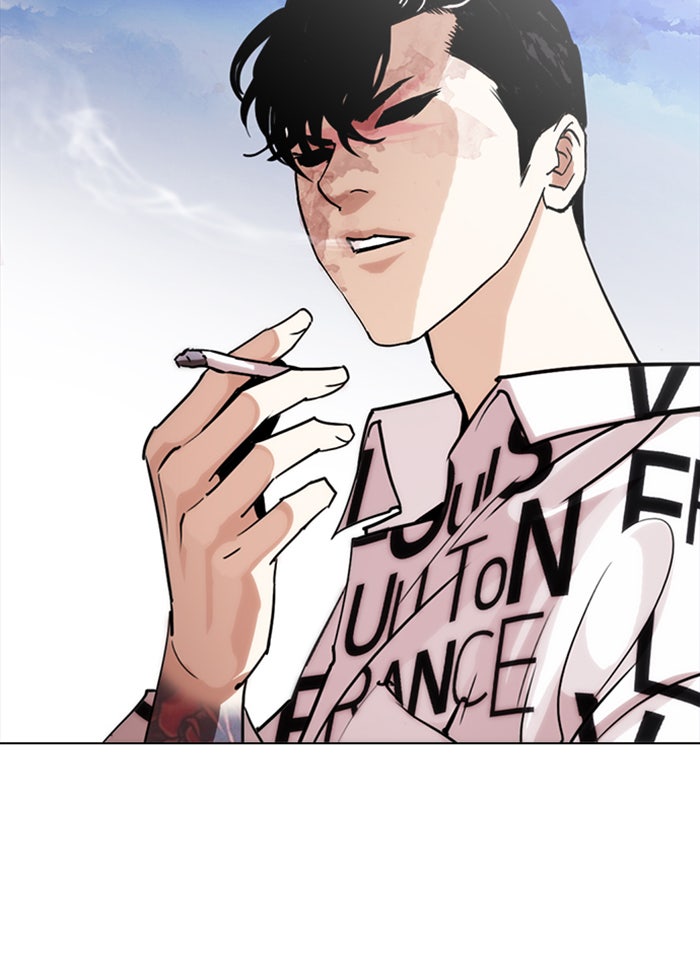 LOOKISM - หน้า 65