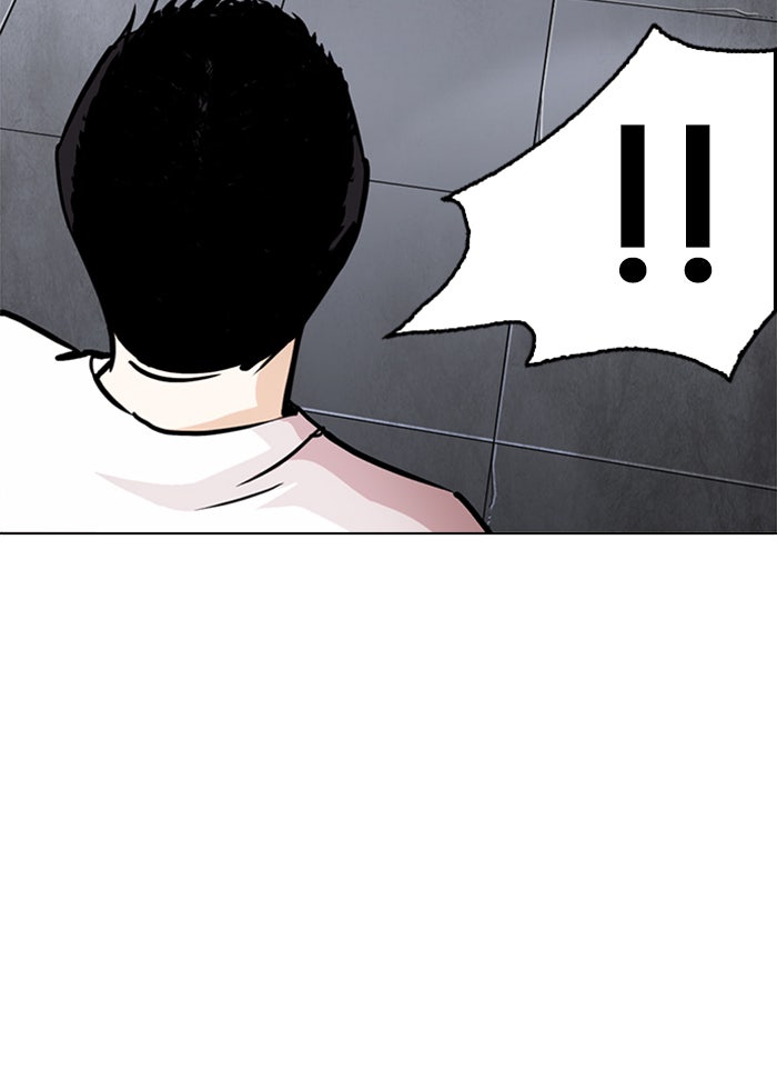 LOOKISM - หน้า 9