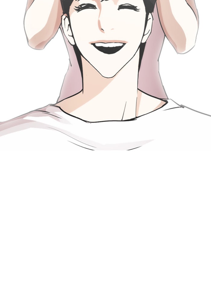 LOOKISM - หน้า 108