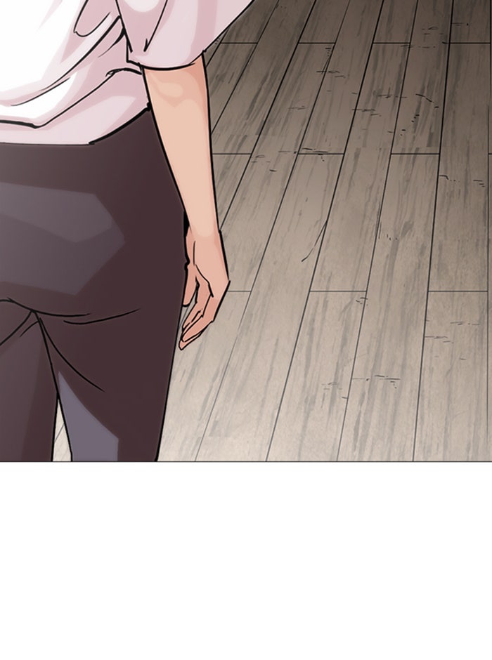 LOOKISM - หน้า 142