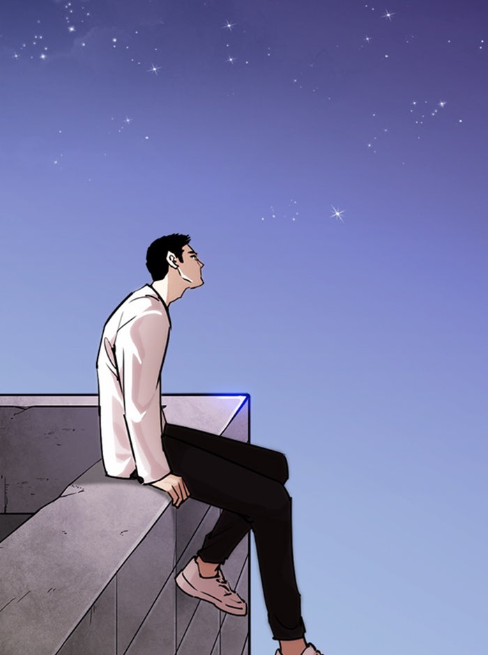 LOOKISM - หน้า 145