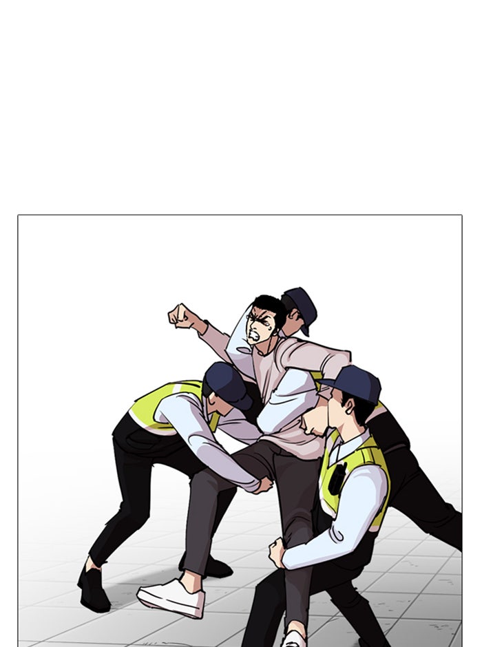 LOOKISM - หน้า 156