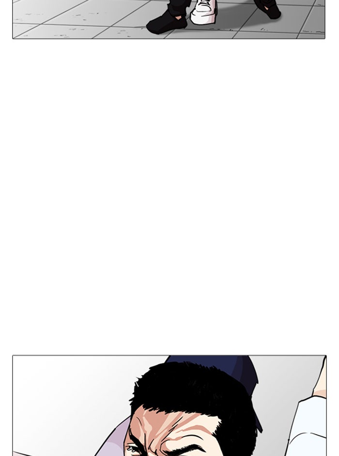 LOOKISM - หน้า 157