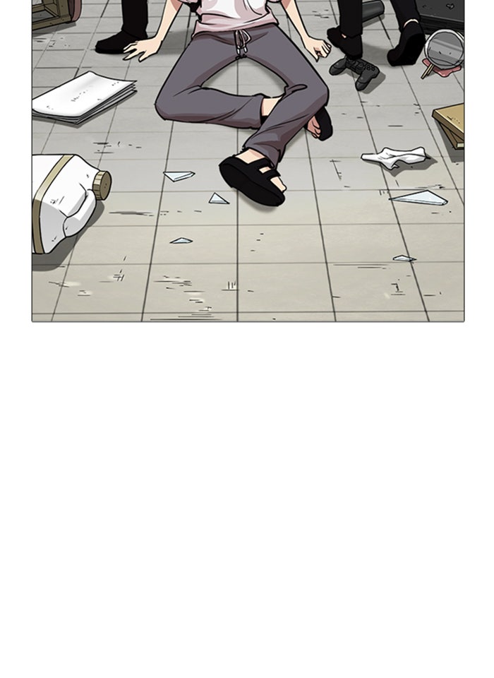 LOOKISM - หน้า 161