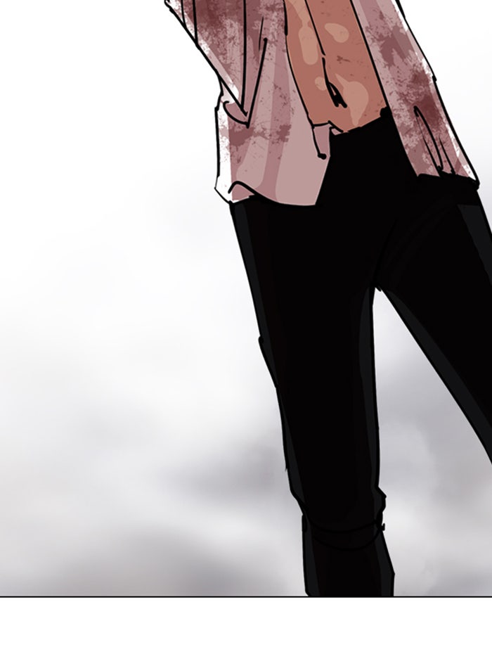 LOOKISM - หน้า 29