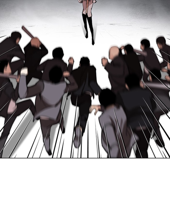 LOOKISM - หน้า 31