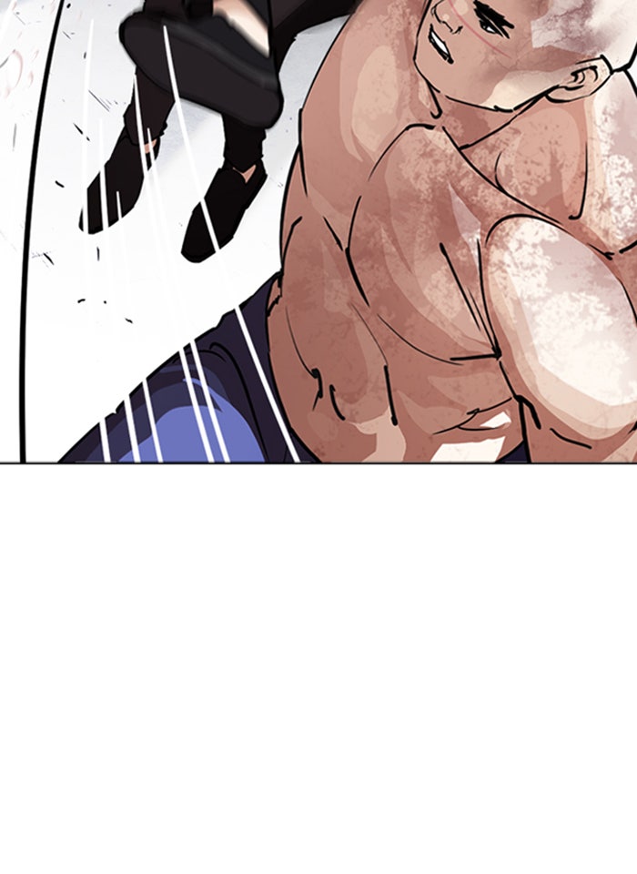 LOOKISM - หน้า 40