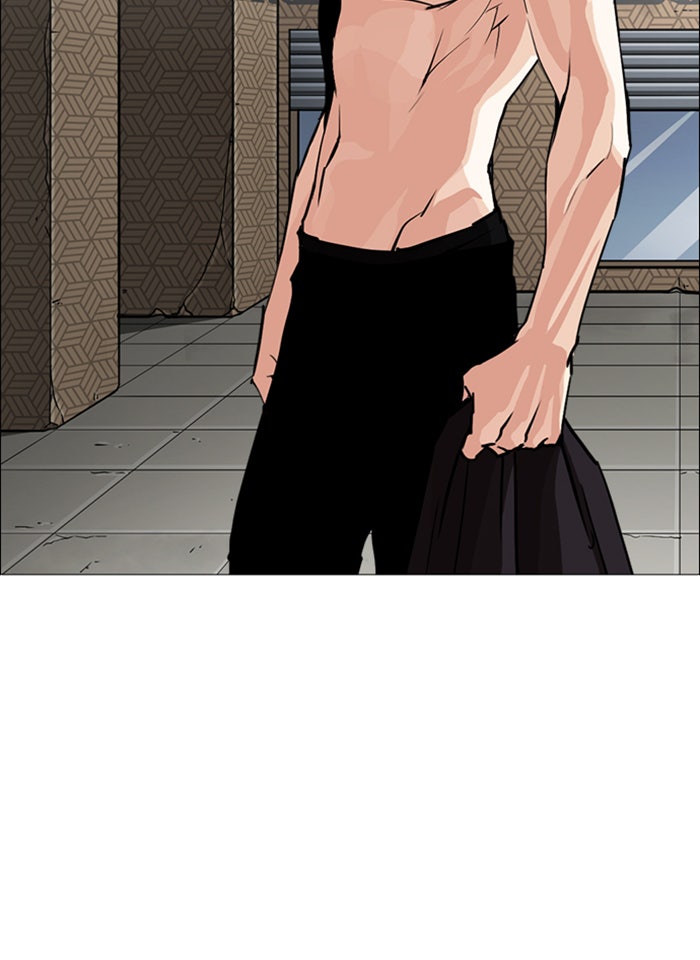 LOOKISM - หน้า 116