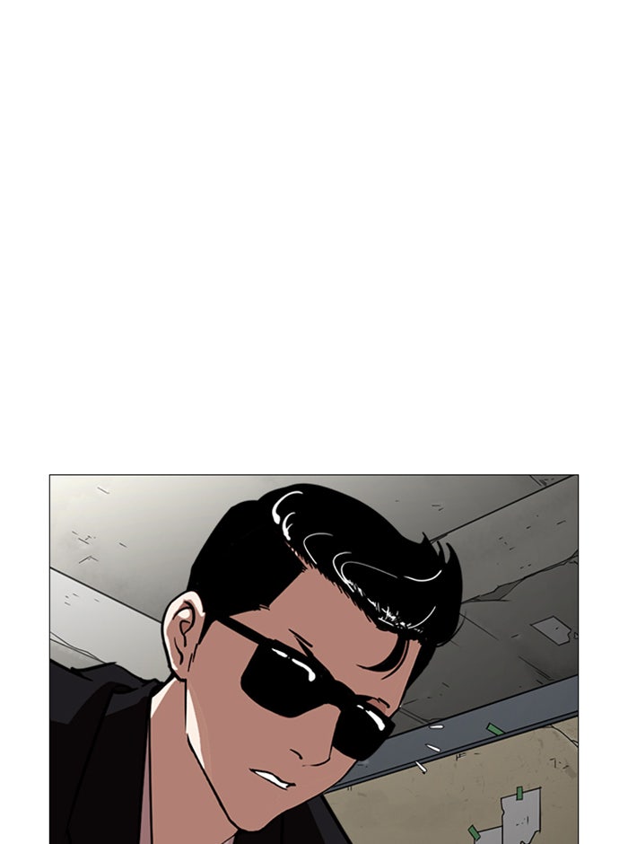 LOOKISM - หน้า 140