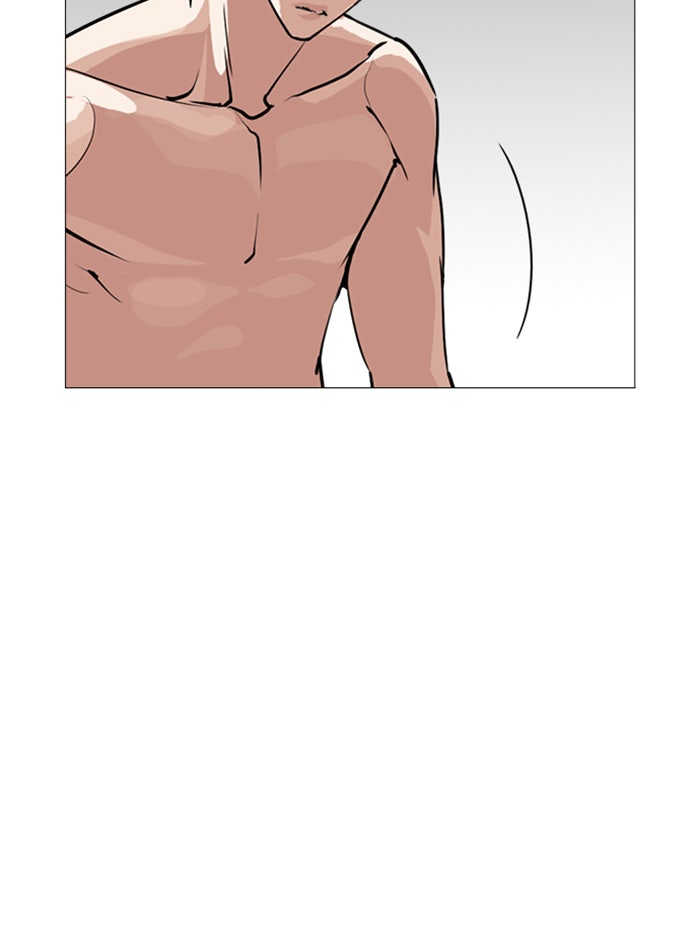 LOOKISM - หน้า 147