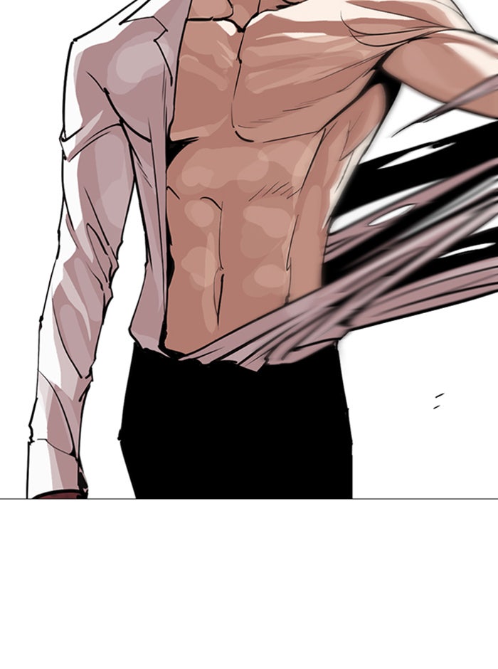 LOOKISM - หน้า 149