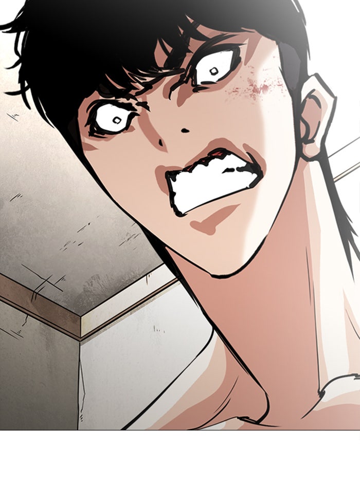 LOOKISM - หน้า 70