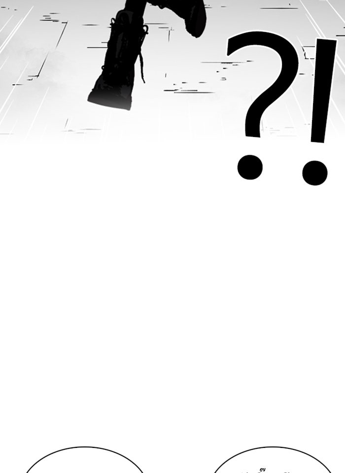 LOOKISM - หน้า 171