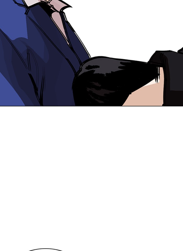 LOOKISM - หน้า 174