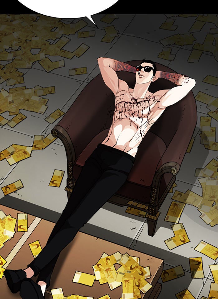 LOOKISM - หน้า 19