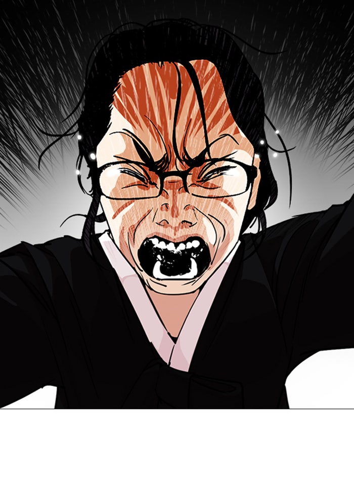 LOOKISM - หน้า 40
