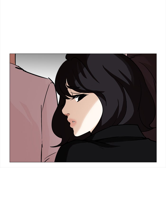 LOOKISM - หน้า 63