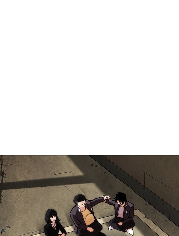 LOOKISM - หน้า 71