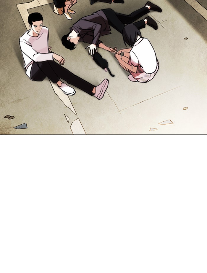 LOOKISM - หน้า 72