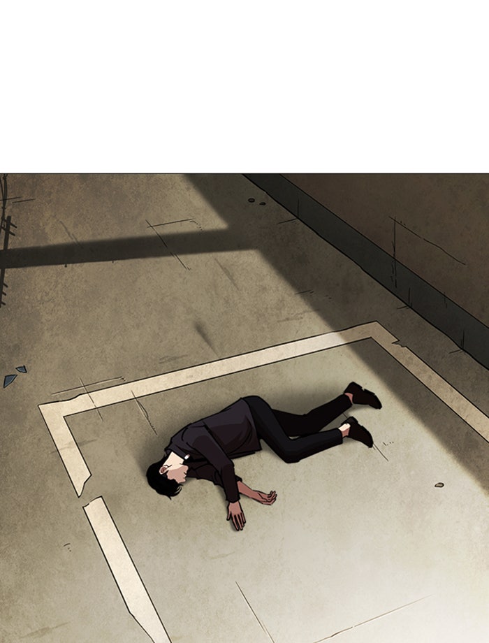 LOOKISM - หน้า 73
