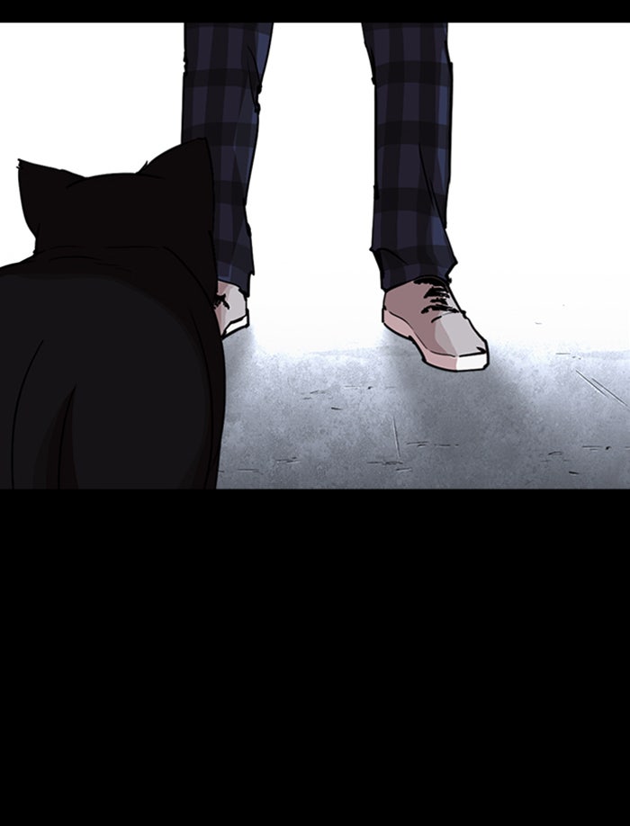 LOOKISM - หน้า 90