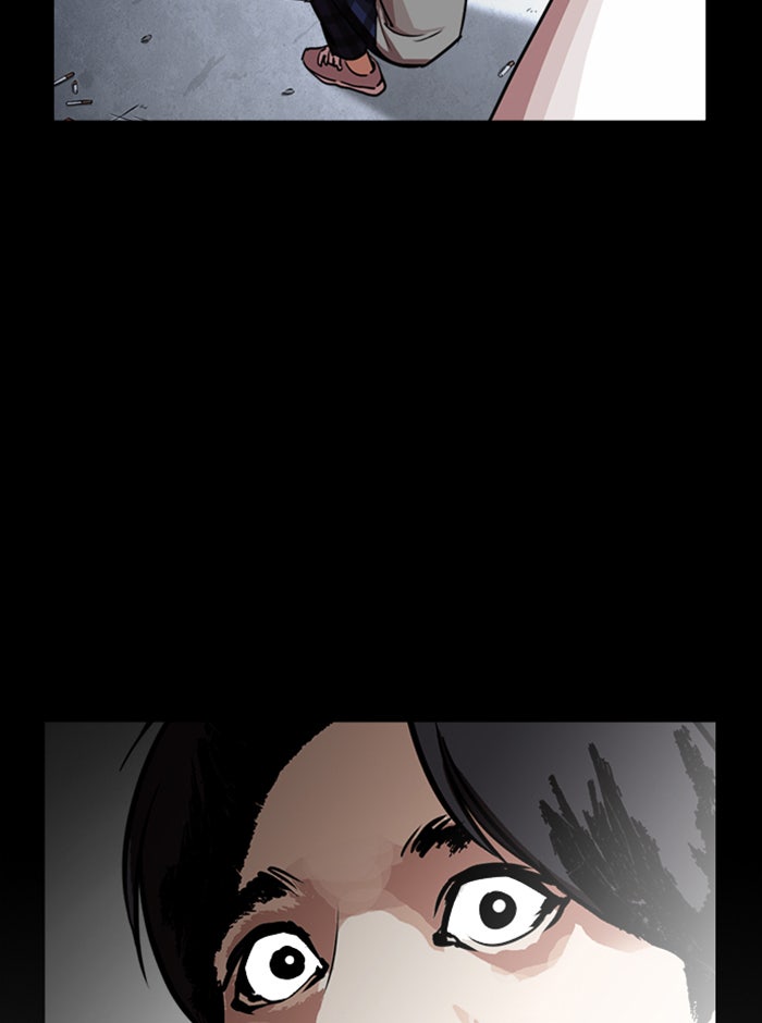 LOOKISM - หน้า 99