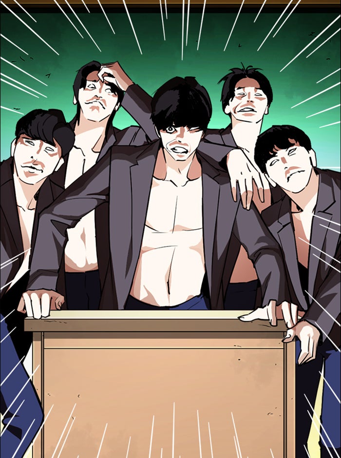LOOKISM - หน้า 145