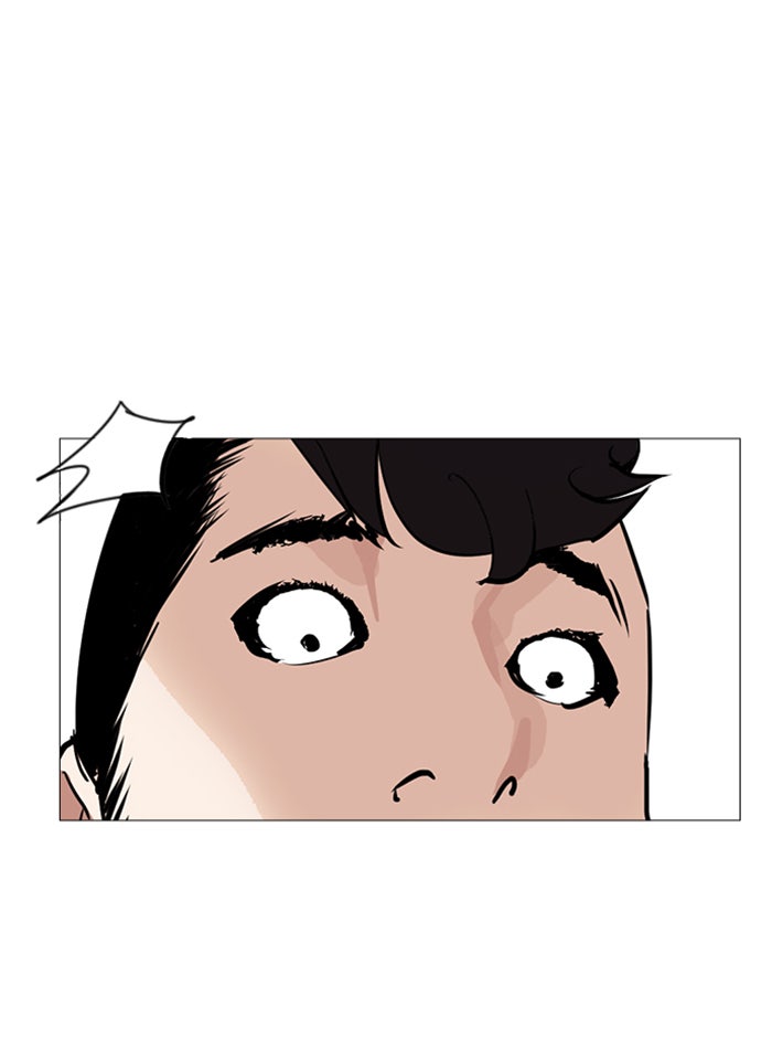 LOOKISM - หน้า 209