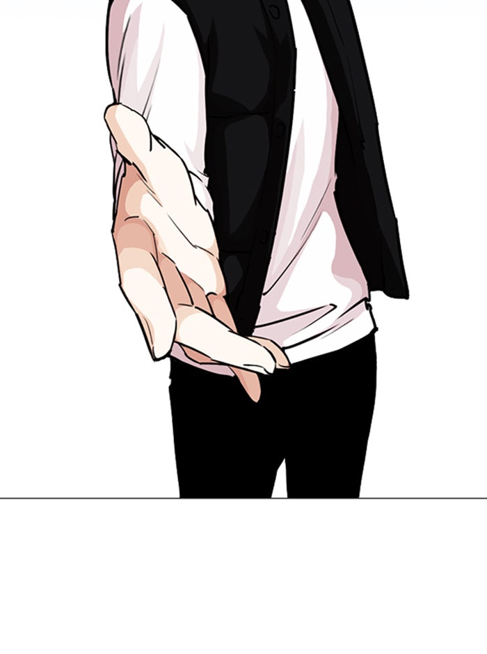 LOOKISM - หน้า 34
