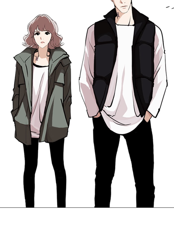 LOOKISM - หน้า 71