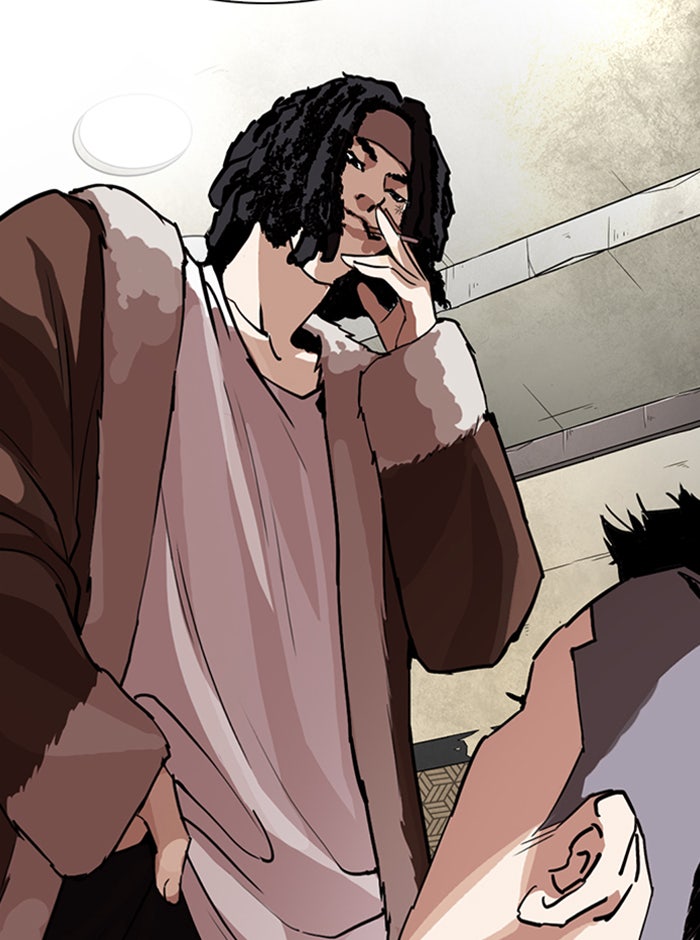 LOOKISM - หน้า 104
