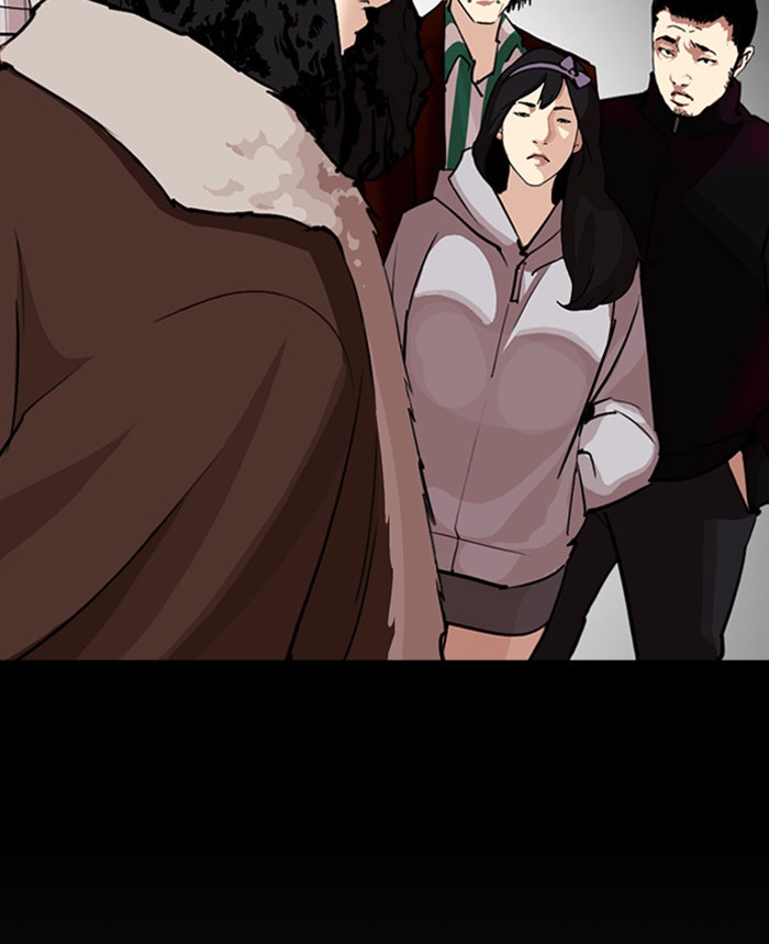 LOOKISM - หน้า 157