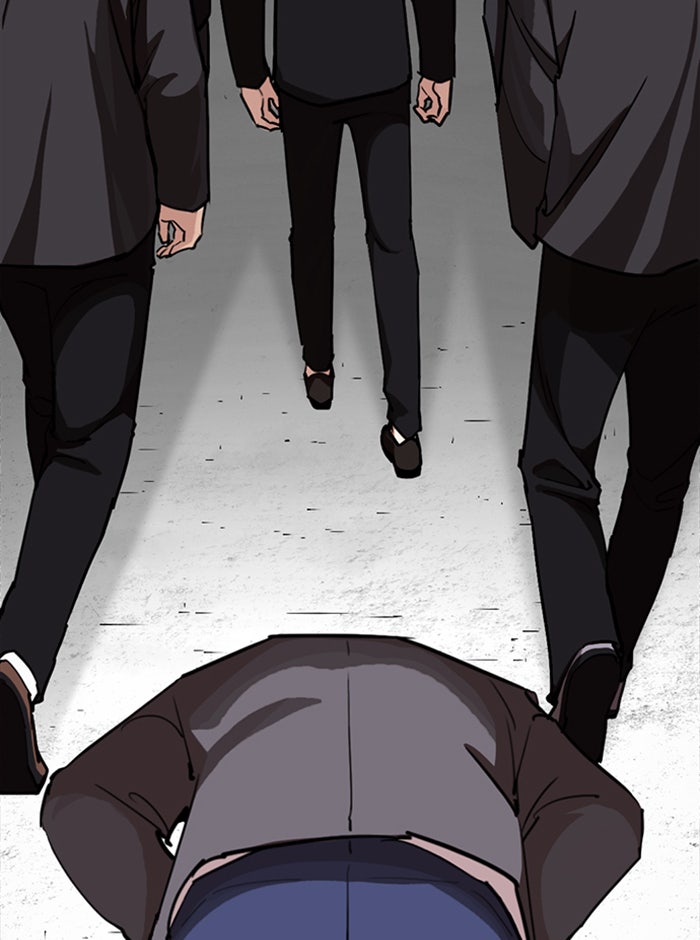 LOOKISM - หน้า 69
